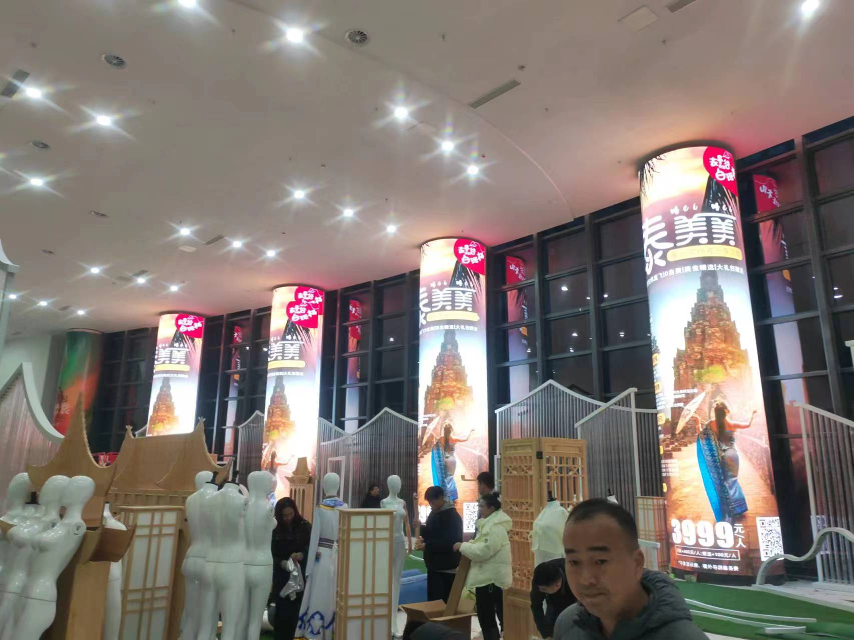 led显示屏