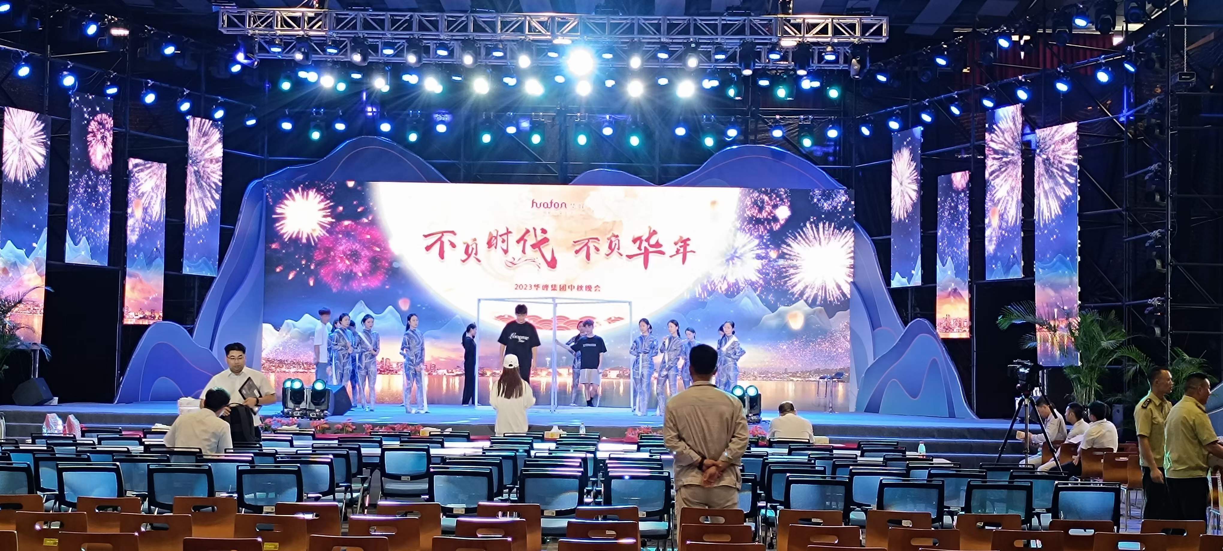 微信图片_20240327092409.jpg