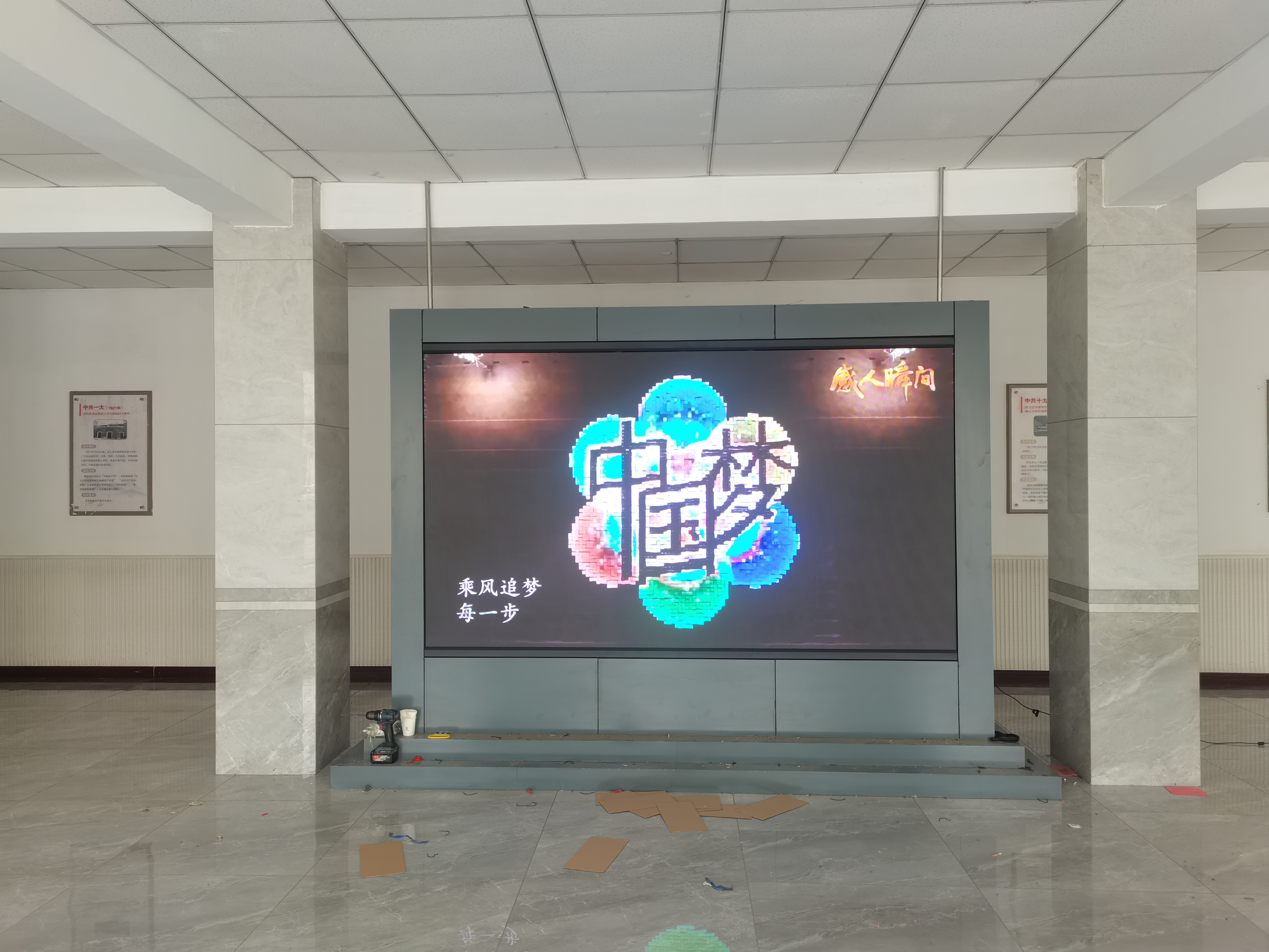 微信图片_20240826091815.jpg