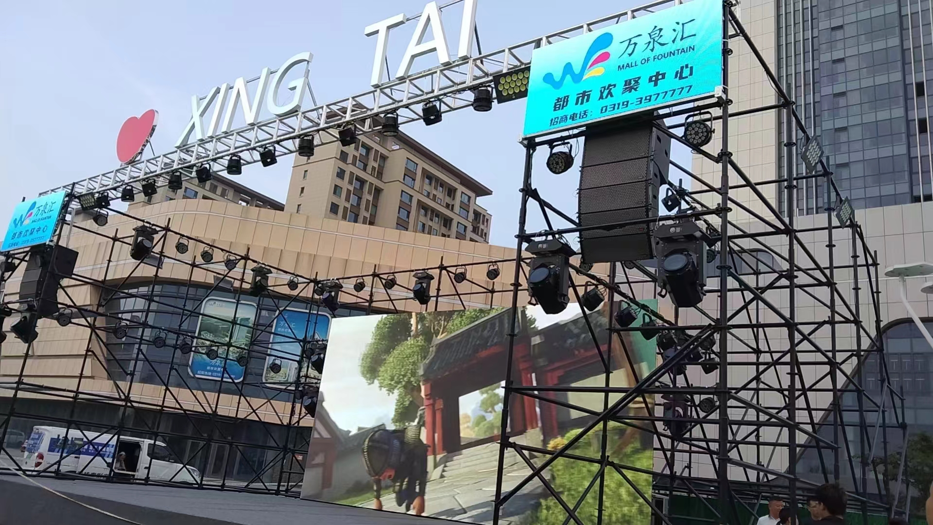 微信图片_20240717172051.jpg